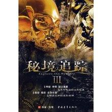 周杰伦代言,“茅台鸡尾酒”将上线i茅台!