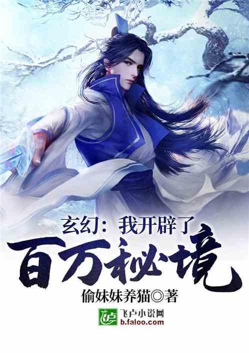上班族可以穿哪些低价又不会太张扬的新中式衣服？