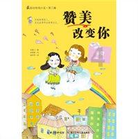 排超决战精彩不断:上海女排爆冷胜天津,张常宁回归拿下6分