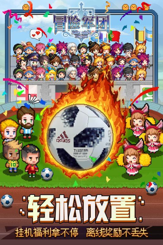 逗小猴开心系列210