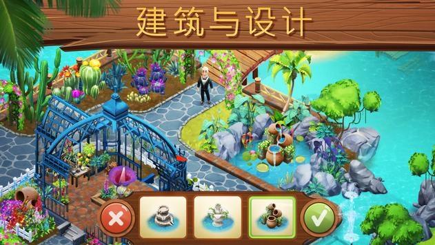 救援达尔马提亚狗