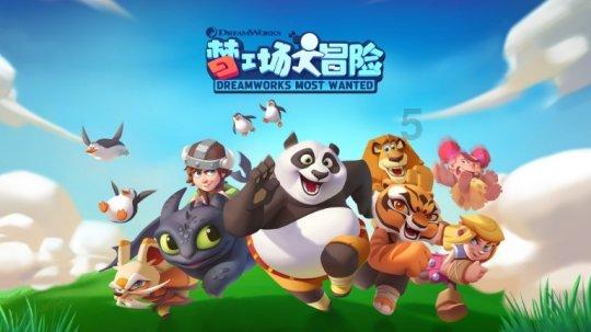 县委书记落马还在吹嘘:和老板处得像亲兄弟