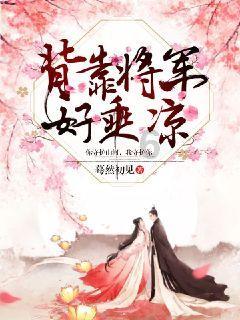 逃出海洋城堡
