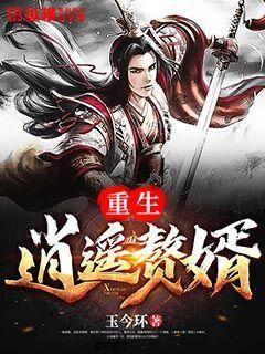 大渡口：地名故事迎新春公益活动启幕