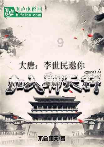 逃离地下古寺庙2