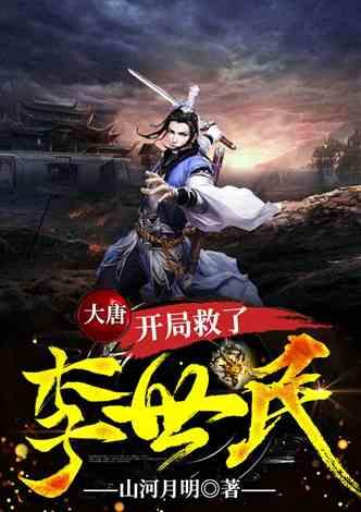 备农资 保生产