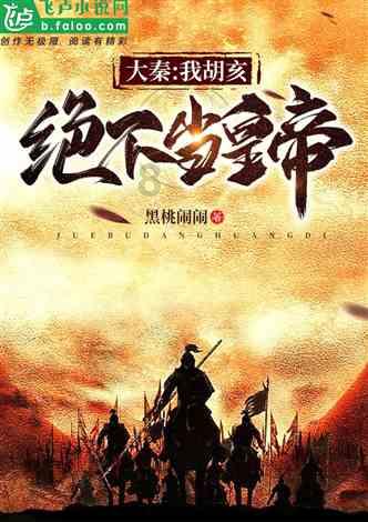 两位将军同日履新!1人曾在国庆大阅兵担任领队