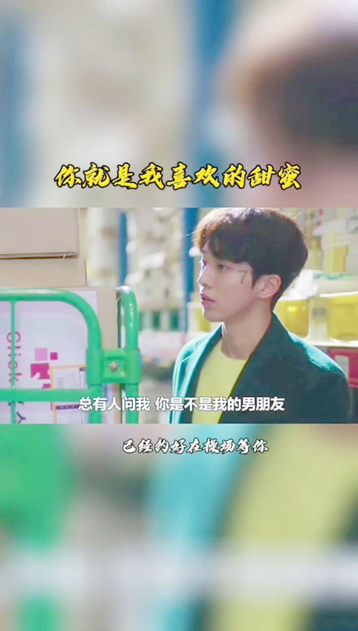 游戏画面