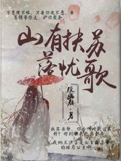 动物帮帮忙保卫家园