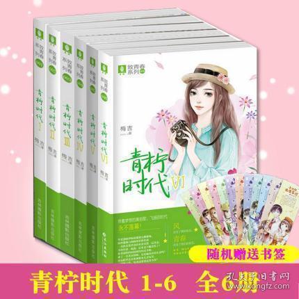 《满江红》的历史吏把:李庚希彭昱,你不能错过的传世之作!