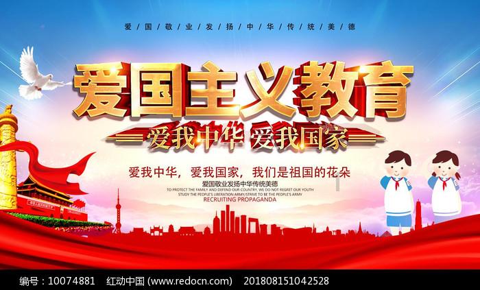 寒潮来袭,全国降温