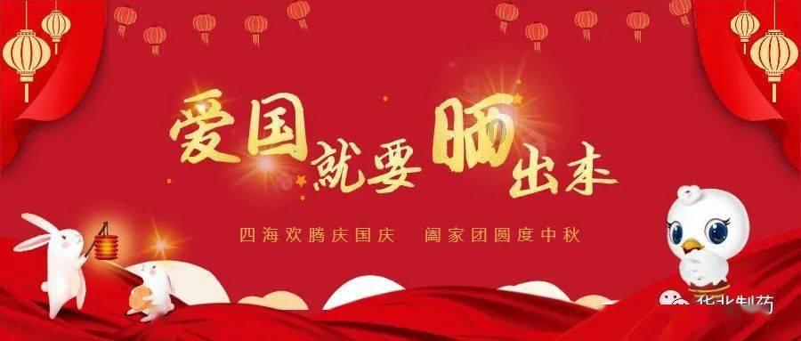 一个承诺