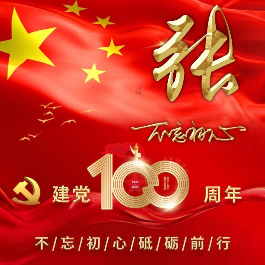 在成都这场“峰生水起”的展览上,十二生肖化为冥想的雕塑