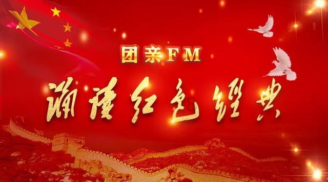 南京五老村城管:把不易做成不凡,把难点做成亮点