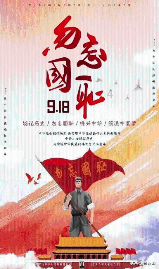 机智问答网页-快速找到你需要的答案-王牌对王牌6这档综艺在国内综艺当中的水平如何?专家在线回答