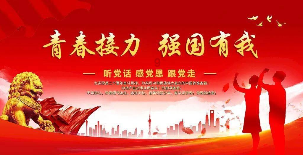 动物帮帮忙保卫家园