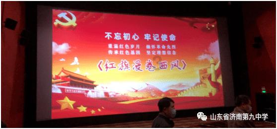 蝴蝶领结