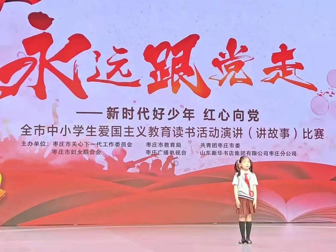 倩女幽魂录