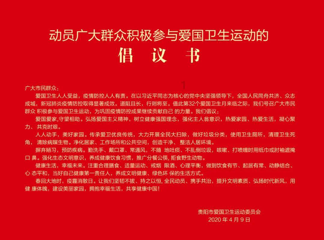信陵君的名望怎么炼成的？养士建功名，照侯嬴建议做，博魏王恩爱