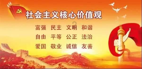 沙漠避难所