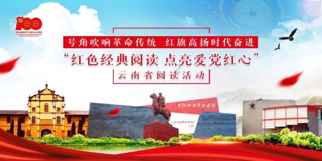 世界杯啦啦队员
