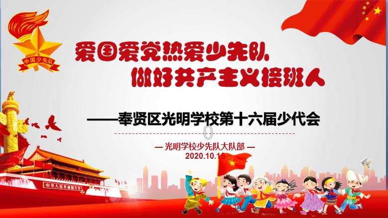 无名之辈
