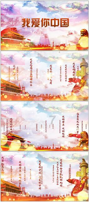 中国农业发展银行青海省分行：