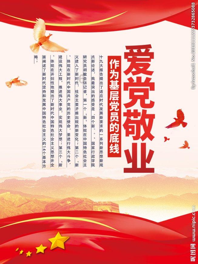 陈哲远资源升级，被爆与迪丽热巴、谭松韵合作