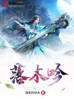 有可能吗?六台记者:若克洛普执教巴萨,这对他将是巨大的挑战