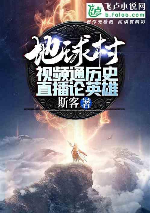 大众POLO的有力竞争者，新一代蓝旗亚Ypsilon实车曝光
