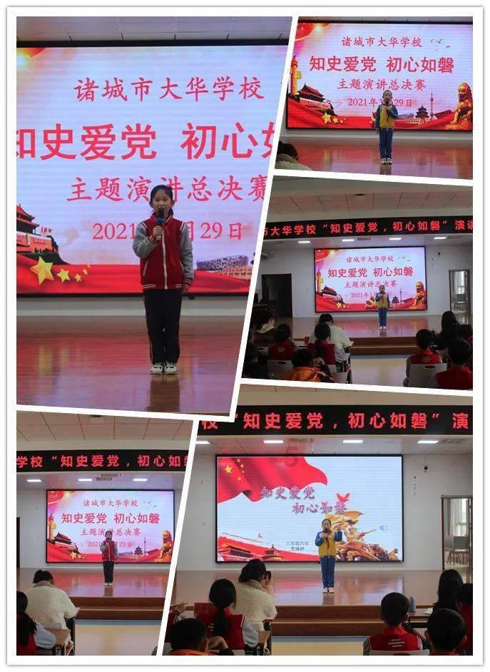 美人有计