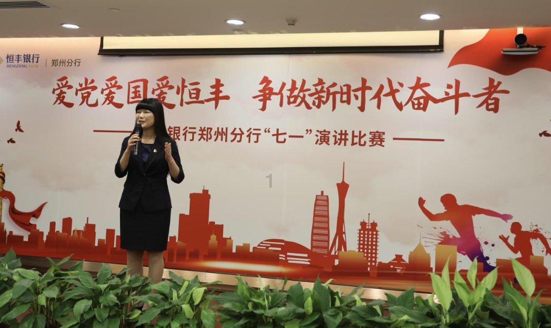 骑马与砍杀
