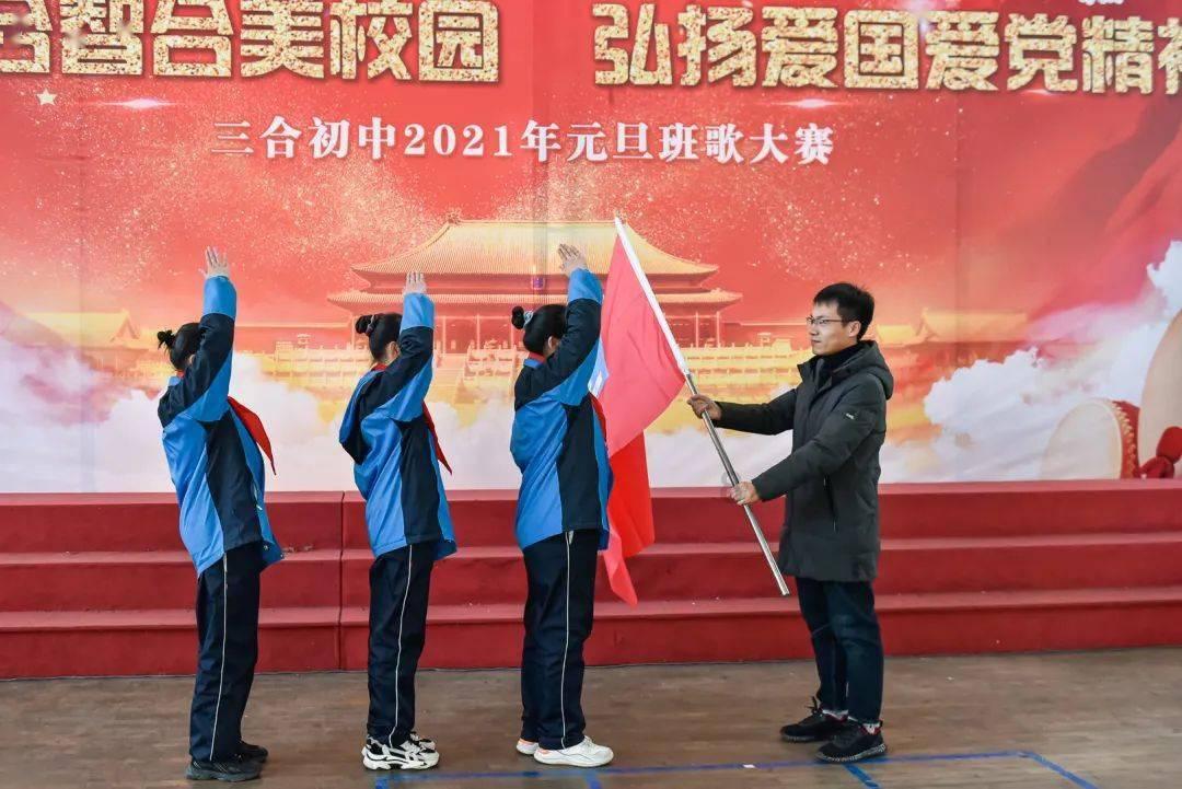 召唤神龙万宁版祖龙