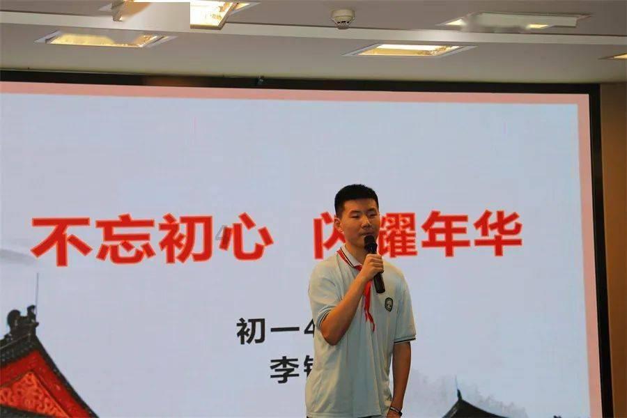 魔法冰城堡逃脱