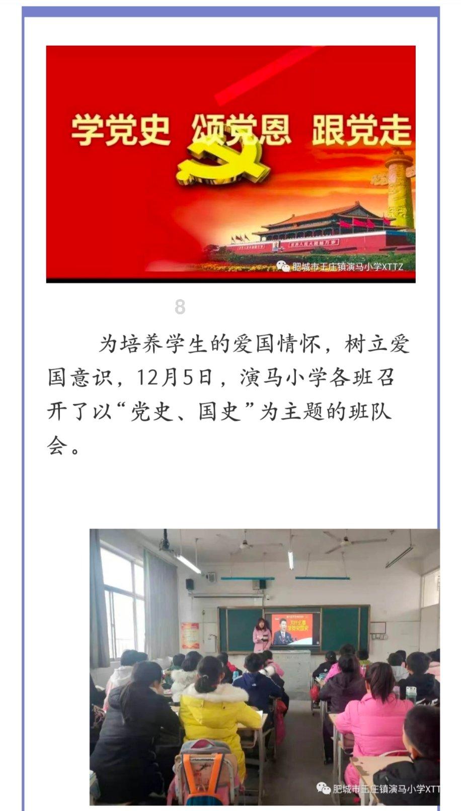 强者思维来提升安全感游戏画面