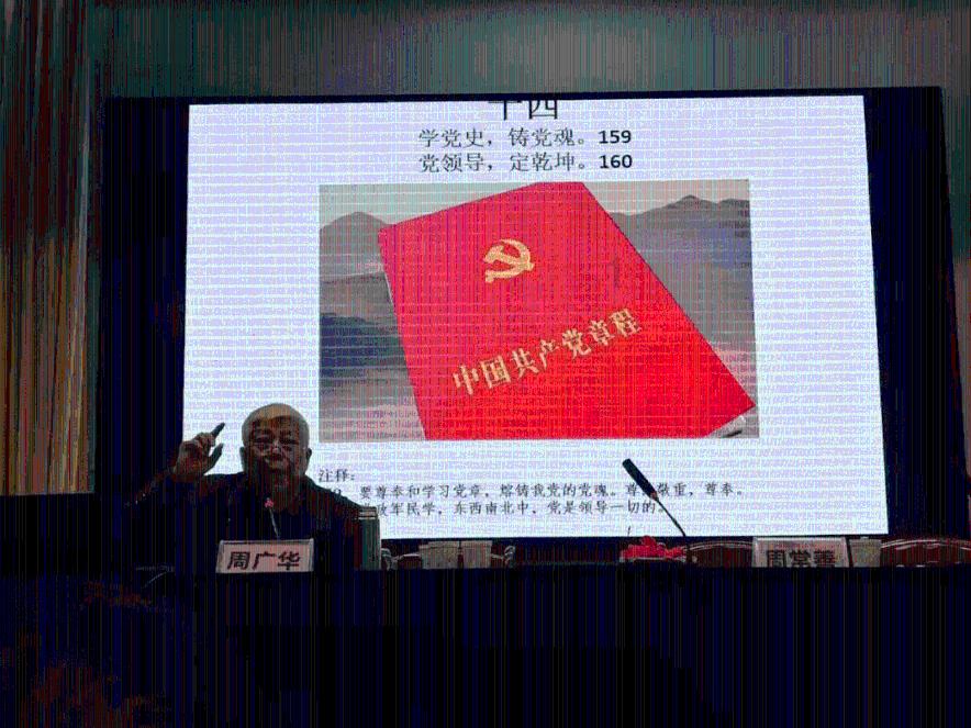 祥鹏航空怎样？游戏画面