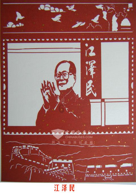 小型的足球赛