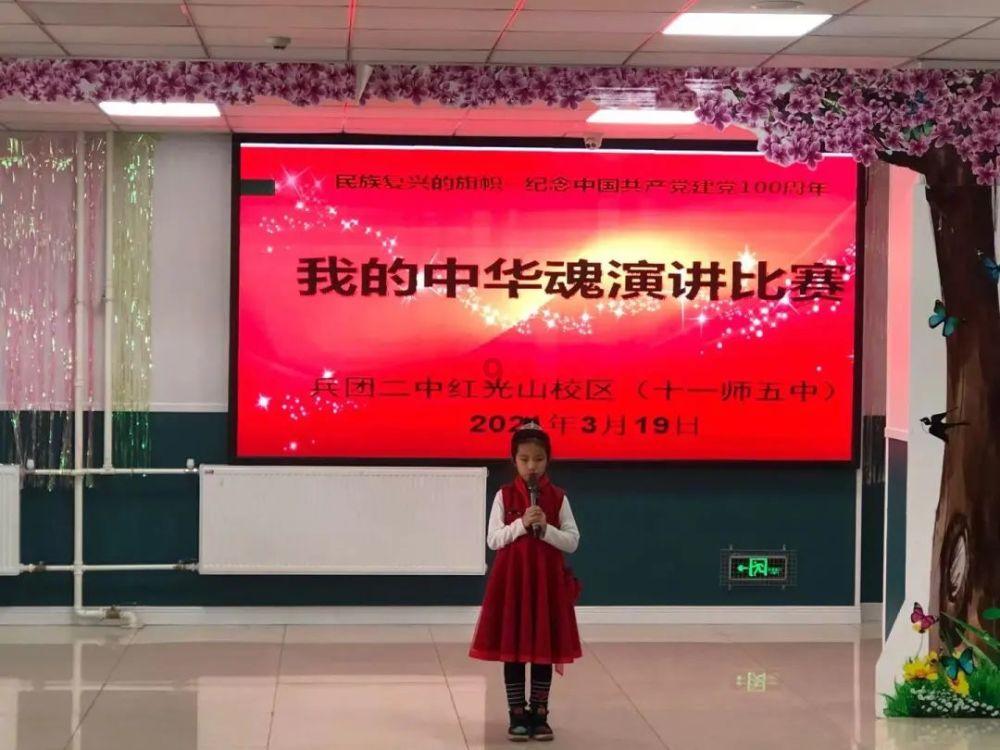 防御阵型2