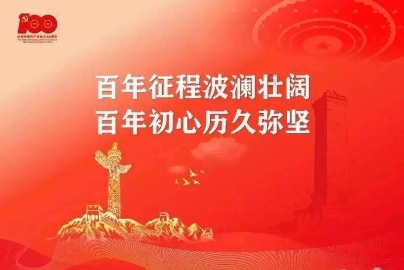 35岁以上,纳入心脑血管疾病风险监测