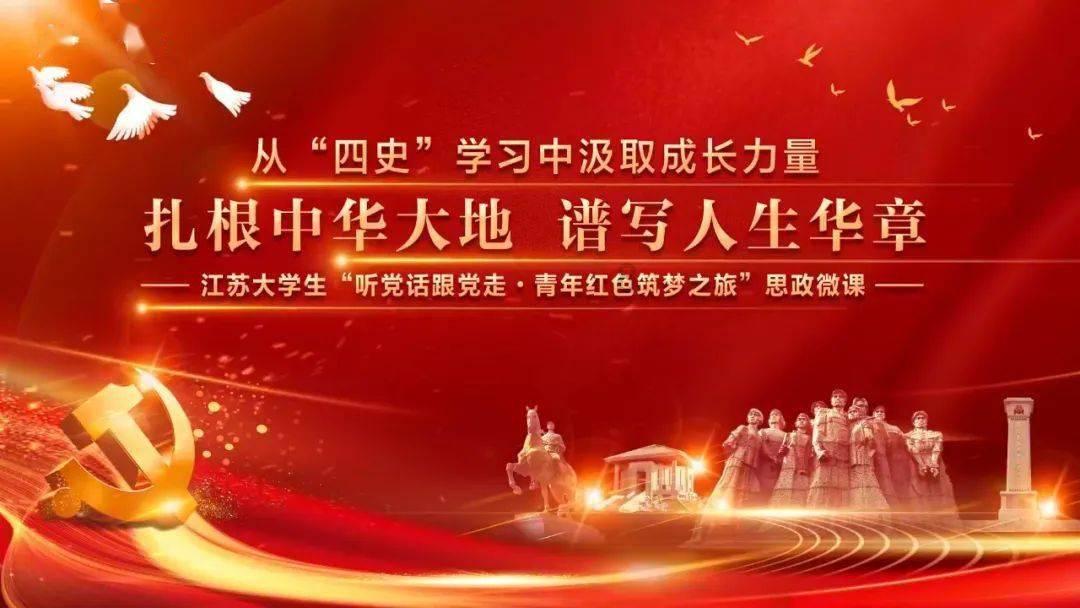 拯救铁笼中的小牛