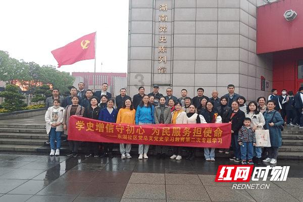 汪文斌：人工智能发展治理需要的是群策群力、协调应对，而不是脱钩断链、围栏筑墙