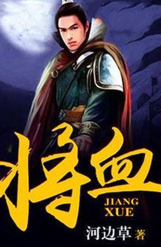 玩滑板的男孩逃脱2
