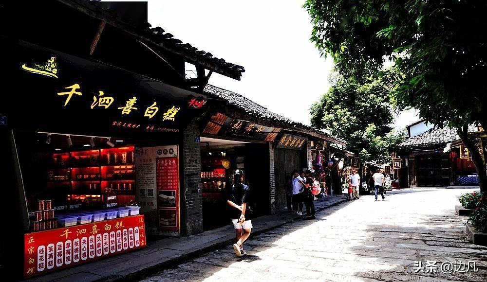 探寻侠盗猎车手圣安地列斯的夜店位置,畅聊天涯问题答案