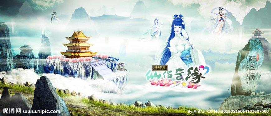真的吗？苏炳添是苏轼的后代？